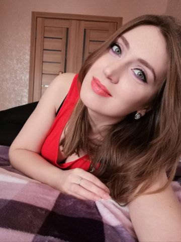 Олеся